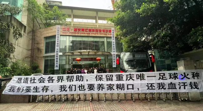如此细致的人物妆容和魔幻的世界景观,如何最大程度地还原在你眼前?《侍神令》ALPD;激光高亮版提供了完美的解决方案